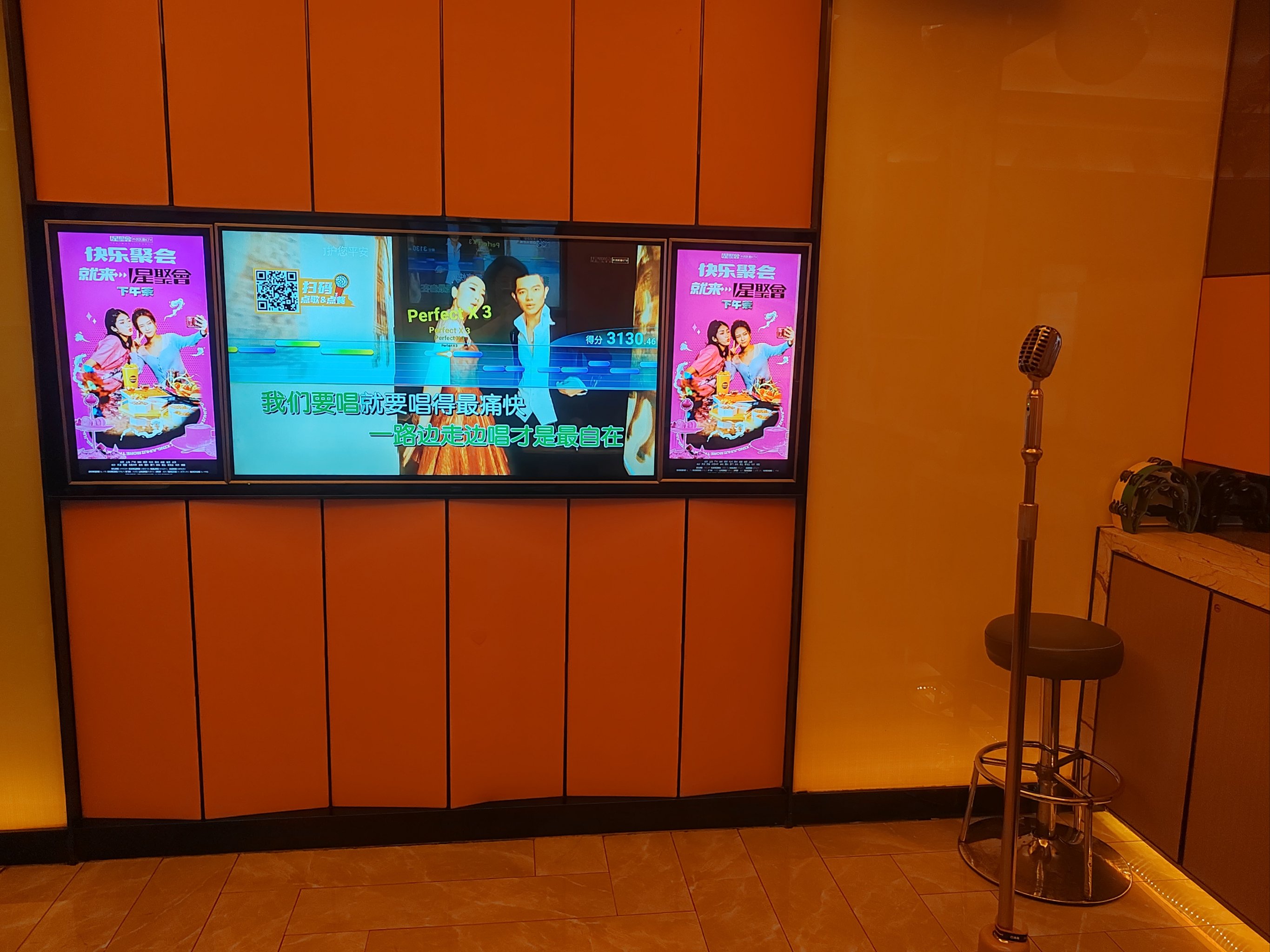 淮南商务ktv创新商务ktv新模式推广-大通区ktv预定